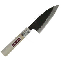 将图片加载到图库查看器,Kurouchi Small Knife Marble Pattern Blue Steel No. 2 120mm