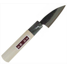 Load image into Gallery viewer, Tosa Knife Black Uchi Double Edge Warikomi Yanagiba Knife Marble Handle Blue Steel No. 2 (Blade Length 6cm)