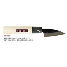 Load image into Gallery viewer, Tosa Knife Black Uchi Double Edge Warikomi Yanagiba Knife Marble Handle Blue Steel No. 2 (Blade Length 6cm)
