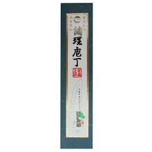 将图片加载到图库查看器,Kurouchi Koyanagiba Knife Marble Pattern Blue Steel No. 2 75mm