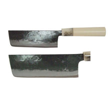 将图片加载到图库查看器,Kurouchi Small Nakiri Knife Marble Pattern Blue Steel No. 2 48 x 120mm
