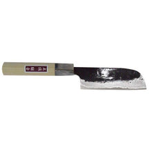 Load image into Gallery viewer, Kurouchi Peeling Knife Marble Pattern Blue Steel No. 2 105mm