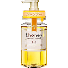 将图片加载到图库查看器,&honey Deep Moist Shampoo 1.0 Ultra-moisturizing Organic Formula for Intensive Moisturization 440mL