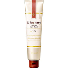 将图片加载到图库查看器,&honey Deep Moist Hair Pack 1.5 Super Moist Organic Formula Intensive Moisturizing 130g