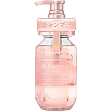 将图片加载到图库查看器,&honey Melty Moisture Repair Shampoo 1.0 Honey Wavy Care to Smooth Out Frizz and Curls 440ml