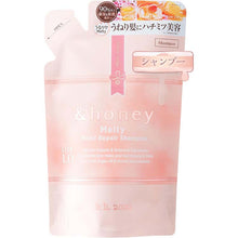 将图片加载到图库查看器,&honey Melty Moisture Repair Shampoo Refill - Honey-based Wavy Care to Smooth Out Frizz and Curls 350mL