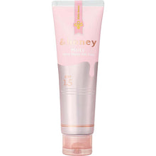 将图片加载到图库查看器,&honey Melty Moisture Repair Hair Pack 1.5 Honey Wavy Care to Smooth Out Wavy Hair and Curls 130g