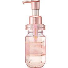 将图片加载到图库查看器,&honey Melty Moisture Repair Hair Treatment Refill - Honey Wavy Care to Smooth Out Frizz and Curls 350g