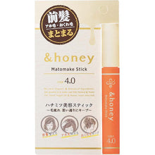 画像をギャラリービューアに読み込む, &honey Matomake Stick 1 piece Frizzy Hair Mascara Flyaway Hair Bangs Control