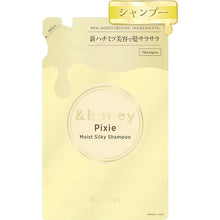 将图片加载到图库查看器,&honey Pixie Moist Silky Shampoo Refill 350ml