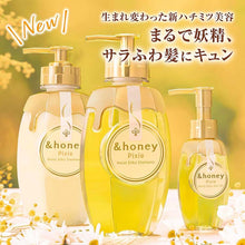 将图片加载到图库查看器,&honey Pixie Moist Silky Shampoo Refill 350ml