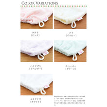 Muat gambar ke penampil Galeri, Hair Drying Gloves, Ofun Women's, Strongly Absorbent, Pile & Gauze, For Left and Right Use, One Hand Only, Pink, One Size Fits Most