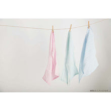 Muat gambar ke penampil Galeri, Body Towel 100% Cotton Gauze Regular Blue Approx. 20 x 100cm