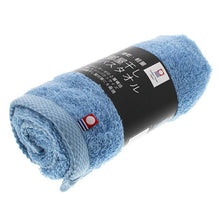 Load image into Gallery viewer, Slim Bath Towel Quick Drying Room Drying Clear Sky Approx. 34x110cm