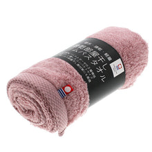 Load image into Gallery viewer, Slim Bath Towel Quick Drying Room Drying Grayish Rose Approx. 34 x 110cm