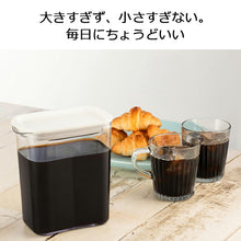 将图片加载到图库查看器,Iwasaki Industrial Cold Water Bottle Shelf Seamless Pitcher Hot Water Possible 1.1L Approx. 14.2 x 90 x 16.3 cm Dishwasher Safe White K-1250W (Pitcher Jug Barley Tea Pot Cold Water Pot Water Pitcher)