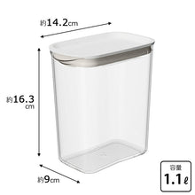 将图片加载到图库查看器,Iwasaki Industrial Cold Water Bottle Shelf Seamless Pitcher Hot Water Possible 1.1L Approx. 14.2 x 90 x 16.3 cm Dishwasher Safe White K-1250W (Pitcher Jug Barley Tea Pot Cold Water Pot Water Pitcher)