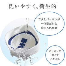 Laden Sie das Bild in den Galerie-Viewer, Iwasaki Industries Fellowes Water Pitcher, Seamless Vertical/Horizontal Design, 1.2L, Approx. 9.2 x 9.2 x 25cm, Made in Japan, Suitable for Hot Water, White, K-1273W (Pitcher, Barley Tea Pot, Cold Water Pot, Water Pitcher)