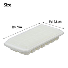 Cargar imagen en el visor de la galería, Iwasaki Kogyo Ice Tray Fellowes with Lid, Approx. 12.8 x 27 x 4.6 cm, Made in Japan, White, K-285WL (Ice Tray, Ice Maker, Ice Tray, Ice Case, Ice Making, Ice Maker, with Lid, 14 Compartments)