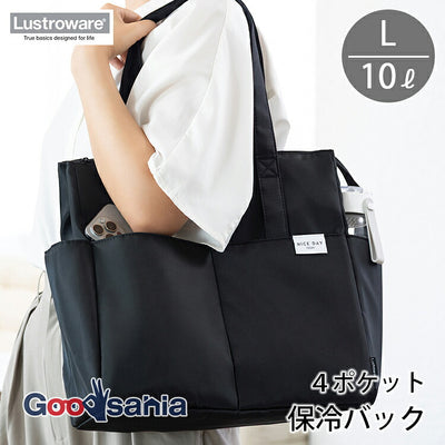 Iwasaki Kogyo Lunch Bag Lunch Fabric Women's 4 Pocket Cold Bag L Approx. 35 x 17 x 35cm Black LF-599BK (Lunch Bag Bento Bag Tote Bag Lunch Tote Cooler Bag)