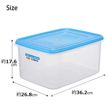 Laden Sie das Bild in den Galerie-Viewer, Iwasaki Kogyo Tough Keeper Jumbo Case Deep Type S 12L Approx. 26.8 x 36.2 x 17.6cm Made in Japan Dishwasher Safe Blue B-1888TB (Food Storage Container, Sealable Container, Storage Case, Storage Box, Food Container, Food Stocker)
