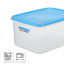 Laden Sie das Bild in den Galerie-Viewer, Iwasaki Kogyo Tough Keeper Jumbo Case Deep Type S 12L Approx. 26.8 x 36.2 x 17.6cm Made in Japan Dishwasher Safe Blue B-1888TB (Food Storage Container, Sealable Container, Storage Case, Storage Box, Food Container, Food Stocker)