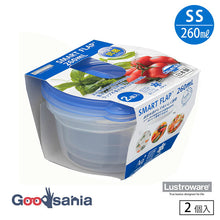 Load image into Gallery viewer, Iwasaki Kogyo Smart Flap Round Food Storage Container, SS 280ml, 2-pack, approx. 11.3 x 10.5 x 7cm, Made in Japan, Light Blue, A-046NKB (Food storage container, sealed container, airtight container, storage case, food container, food storage)