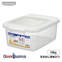 Load image into Gallery viewer, Iwasaki Kogyo Rice Bin Kitchen Storage Drawer Type Rice Bin 10kg Approx. 28.3 x 37.5 x 17.2cm Made in Japan White B-2897PN (Rice Stocker Rice Storage Rice Preservation Storage Container Storage Case Stocker Rice Box)