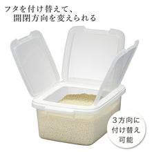 Load image into Gallery viewer, Iwasaki Kogyo Rice Bin Kitchen Storage Drawer Type Rice Bin 10kg Approx. 28.3 x 37.5 x 17.2cm Made in Japan White B-2897PN (Rice Stocker Rice Storage Rice Preservation Storage Container Storage Case Stocker Rice Box)