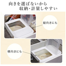 Load image into Gallery viewer, Iwasaki Kogyo Rice Bin Kitchen Storage Drawer Type Rice Bin 10kg Approx. 28.3 x 37.5 x 17.2cm Made in Japan White B-2897PN (Rice Stocker Rice Storage Rice Preservation Storage Container Storage Case Stocker Rice Box)