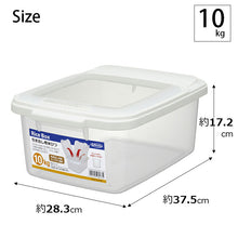 Load image into Gallery viewer, Iwasaki Kogyo Rice Bin Kitchen Storage Drawer Type Rice Bin 10kg Approx. 28.3 x 37.5 x 17.2cm Made in Japan White B-2897PN (Rice Stocker Rice Storage Rice Preservation Storage Container Storage Case Stocker Rice Box)