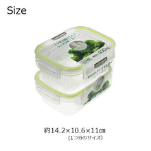 Load image into Gallery viewer, Iwasaki Kogyo Smart Flap & Locks Rectangular Food Storage Container S 400ml (2 pieces) Approx. 14.2 x 10.6 x 11cm Made in Japan Green A-2160GF (Food storage container, sealed container, airtight container, storage case, food container, food storage)