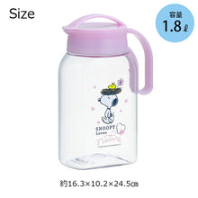 Load image into Gallery viewer, Iwasaki Kogyo Snoopy Vertical/Horizontal Screw Pitcher, 1.8L, Approx. 16.3 x 10.2 x 24.5cm, Made in Japan, Suitable for Hot Water, Pink, K-1282LP (Pitcher, Barley Tea Pot, Cold Water Pot, Water Pitcher, Water Jug)