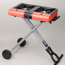 Load image into Gallery viewer, Iwatani Industrial Stand BBQ Grill Star Sunset Orange CB-SBG-2 (BBQ Grill Outdoor Cooking BBQ Konroyi Watani Yakiniku Yakitori Outdoor Camping with Lid)