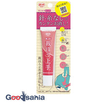 Load image into Gallery viewer, Konishi Adhesive Bond Sewing Technique 17g Made in Japan #05476 (Fabric Adhesive Adhesive Sewing Repair Hemming Hem Raising Handicraft Craft Handmade Cloth Adhesive Craft Sewing Sewing Supplies Adhesive)