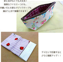 Load image into Gallery viewer, Konishi Adhesive Bond Sewing Technique 17g Made in Japan #05476 (Fabric Adhesive Adhesive Sewing Repair Hemming Hem Raising Handicraft Craft Handmade Cloth Adhesive Craft Sewing Sewing Supplies Adhesive)