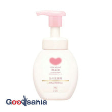 Load image into Gallery viewer, Cow brand additive-free foam facial cleanser with pump 160ml (facial cleansing foam type)