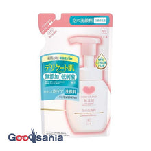 Muat gambar ke penampil Galeri, Cow brand additive-free foam facial cleanser refill 140ml (facial cleansing foam type)