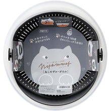 Load image into Gallery viewer, Colander Bowl Cat Nyammy DF4701
