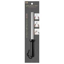 Load image into Gallery viewer, KAI Ceramic Sharpener Stick Type