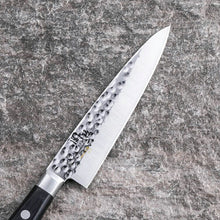 将图片加载到图库查看器,Seki Magoroku Imayo Kitchen Knife Double Edge Petty 120mm Made in Japan AB5461