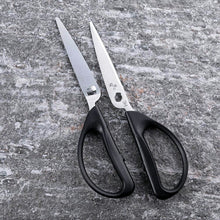 Cargar imagen en el visor de la galería, Magoroku Seki Regular Kitchen Scissors Dishwasher Safe Made in Japan Black Approx. 19.5 x 9 x 1.2 cm DH3353