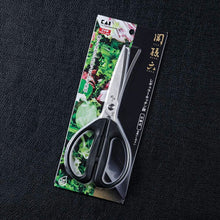 Cargar imagen en el visor de la galería, Magoroku Seki Regular Kitchen Scissors Dishwasher Safe Made in Japan Black Approx. 19.5 x 9 x 1.2 cm DH3353