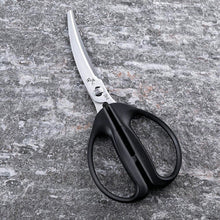 Cargar imagen en el visor de la galería, Magoroku Seki Regular Curve Kitchen Scissors Dishwasher Safe Made in Japan Black Approx. 19.5 x 9 x 1.2 cm DH3354
