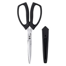 Cargar imagen en el visor de la galería, KAI SELECT100 Slim Kitchen Shears with Cap Dishwasher Safe Black Approx. 18.5 x 7.8 x 1.3cm DH3139