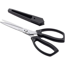 Cargar imagen en el visor de la galería, KAI SELECT100 Slim Kitchen Shears with Cap Dishwasher Safe Black Approx. 18.5 x 7.8 x 1.3cm DH3139