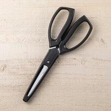 Cargar imagen en el visor de la galería, KAI SELECT100 Slim Kitchen Shears with Cap Dishwasher Safe Black Approx. 18.5 x 7.8 x 1.3cm DH3139