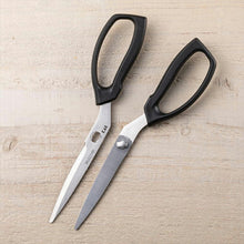 Cargar imagen en el visor de la galería, KAI SELECT100 Slim Kitchen Shears with Cap Dishwasher Safe Black Approx. 18.5 x 7.8 x 1.3cm DH3139