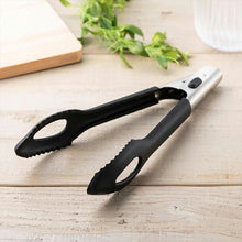 Cargar imagen en el visor de la galería, KAI SELECT100 Select 100 Silicone Tongs 24cm Dishwasher Safe Black Approx. 25 x 3.8 x 4.2cm DH3140