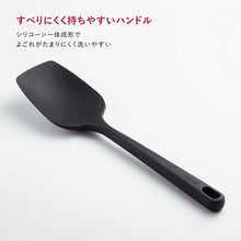 Cargar imagen en el visor de la galería, KAI SELECT100 Select 100 Silicone Spoon Dishwasher Safe Black Approx. 27.8 x 7.2 x 2.9cm DH3141